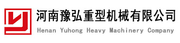 哈爾濱茗天交通設(shè)施有限公司