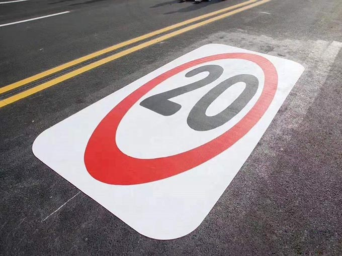 承接公路馬路車道線 中心線專業(yè)施工