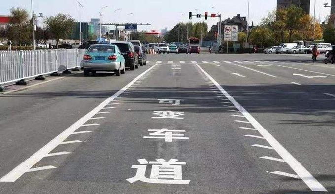 哈爾濱路面劃線 馬路劃線施工