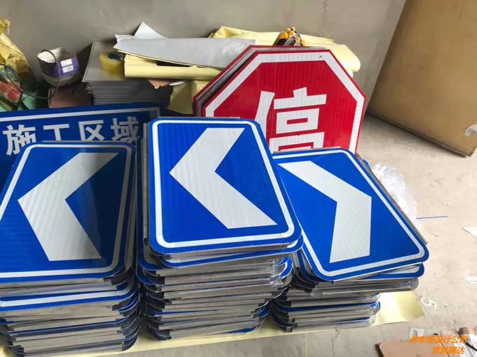 哈爾濱交通指示牌制作銷售廠家