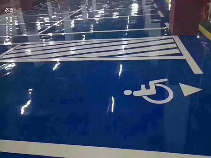 哈爾濱地下車庫劃線冷漆劃線