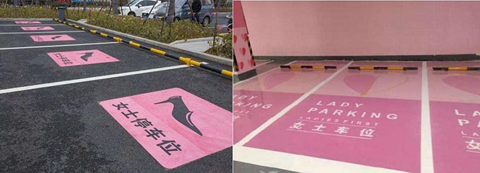 專業(yè)承接道路標(biāo)線