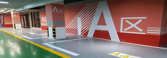 哈爾濱停車場(chǎng)劃線 人行通道劃線