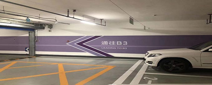 哈爾濱停車(chē)場(chǎng)劃線(xiàn) 小區(qū)熱熔劃線(xiàn)